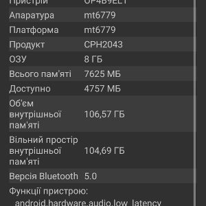 Loading image...