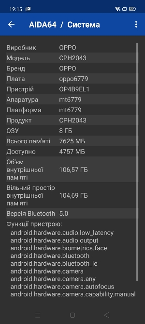 Обзор Oppo Reno 3 – ОХ1