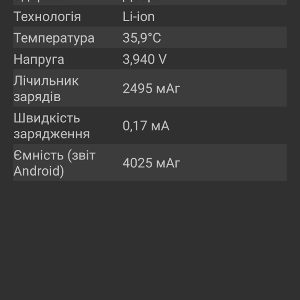 Loading image...