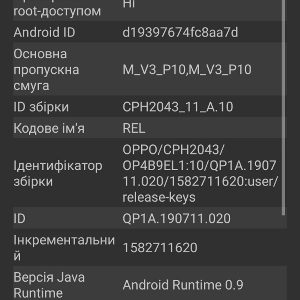 Loading image...