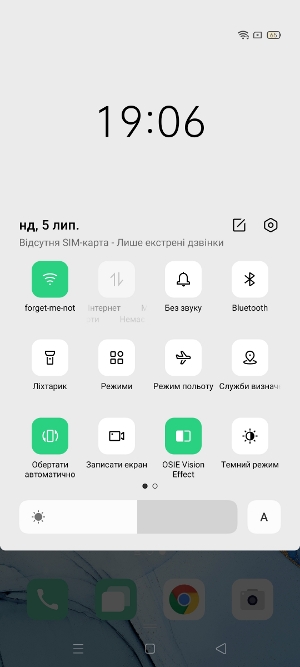Обзор Oppo Reno 3 – ОХ9
