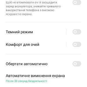 Loading image...