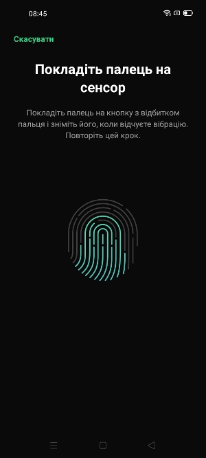 Обзор Oppo Reno 3 Pro – Экран5