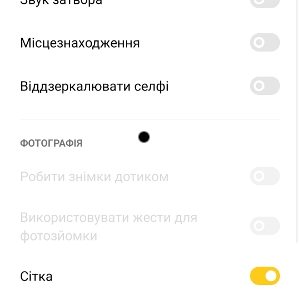 Loading image...