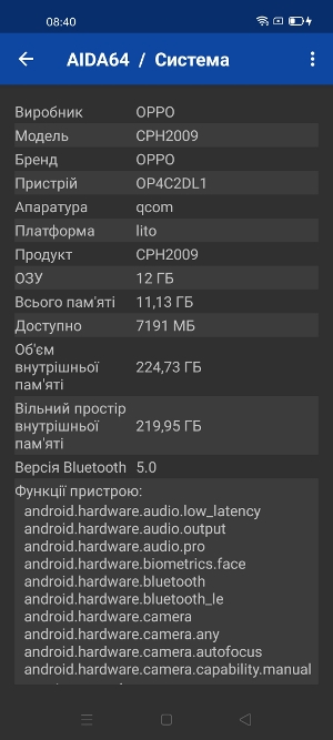 Обзор Oppo Reno 3 Pro – Основные характеристики6