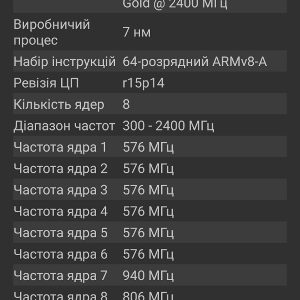 Loading image...