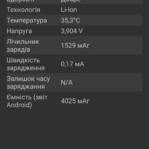 Loading image...