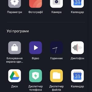 Loading image...