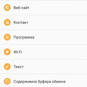 Loading image...