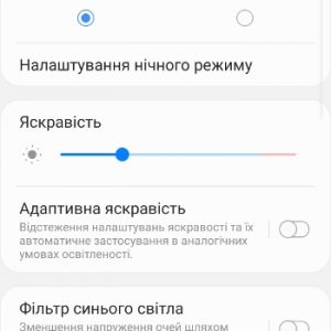 Loading image...
