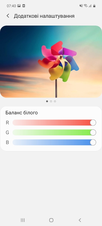 Обзор Samsung Galaxy M31s – Дисплей2