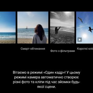 Loading image...