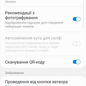 Loading image...