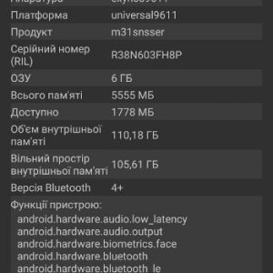 Loading image...