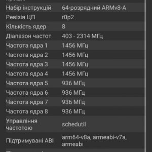 Loading image...