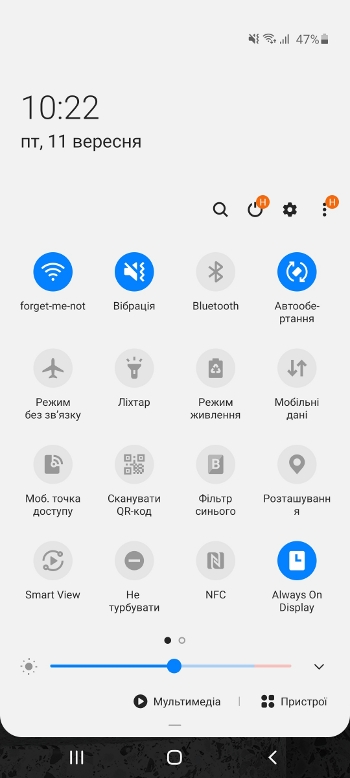 Обзор Samsung Galaxy M31s – Железо10