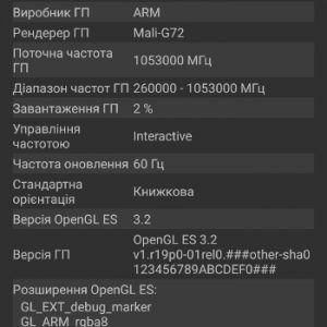 Loading image...