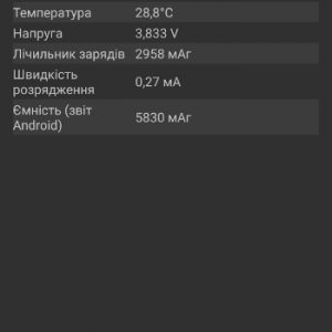 Loading image...