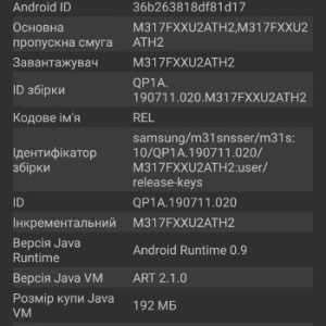 Loading image...