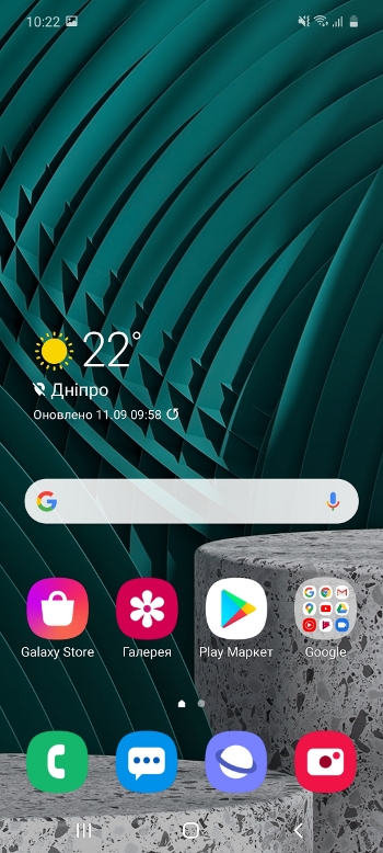 Обзор Samsung Galaxy M31s – Железо8