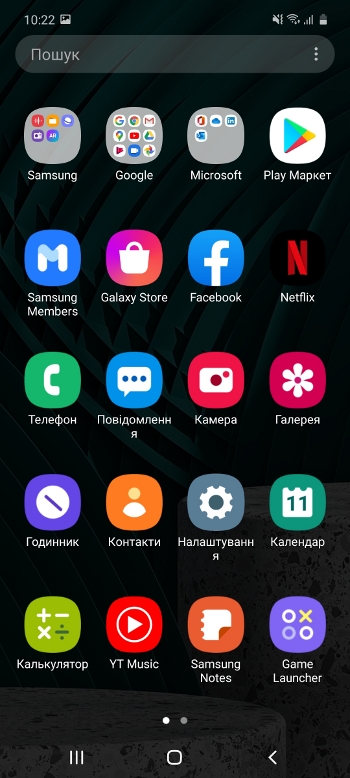 Обзор Samsung Galaxy M31s – Железо9