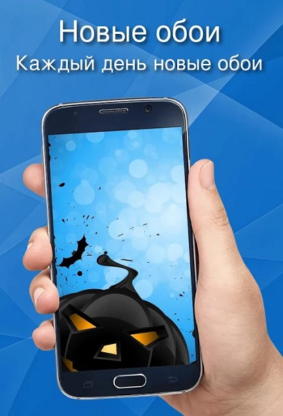 Halloween обои-4