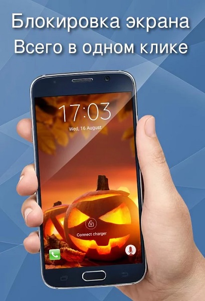 Halloween обои-5