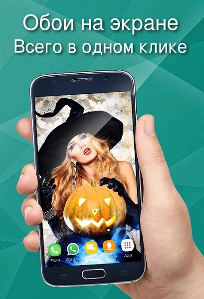 Halloween обои-6