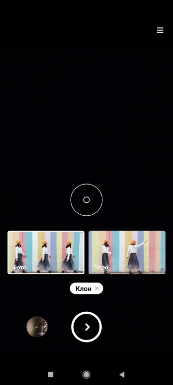 Обзор Poco X3 – Камера4