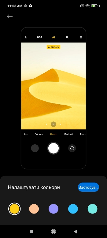 Обзор Poco X3 – Камера8