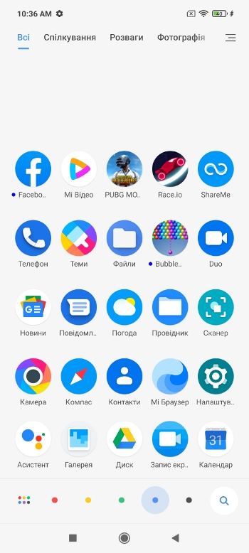 Обзор Poco X3 – Софт4