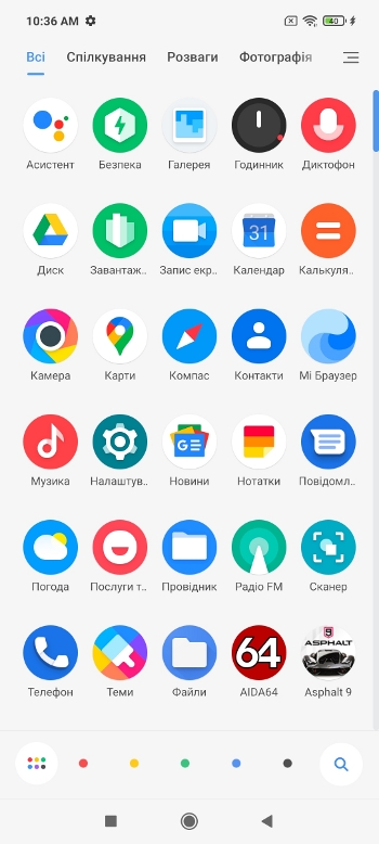 Обзор Poco X3 – Софт6