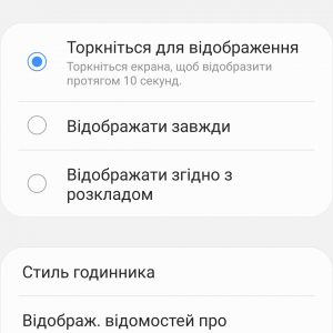 Loading image...