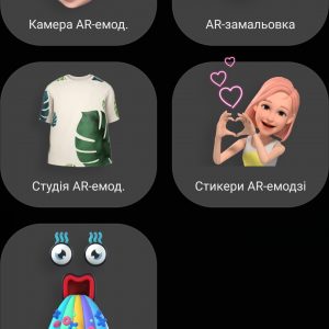 Loading image...