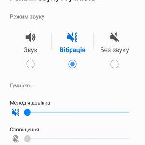 Loading image...