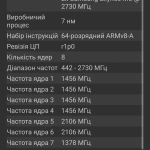 Loading image...