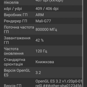 Loading image...
