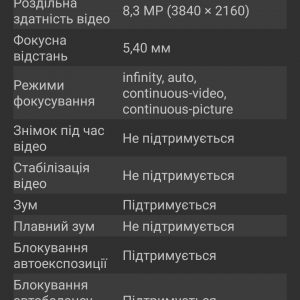 Loading image...
