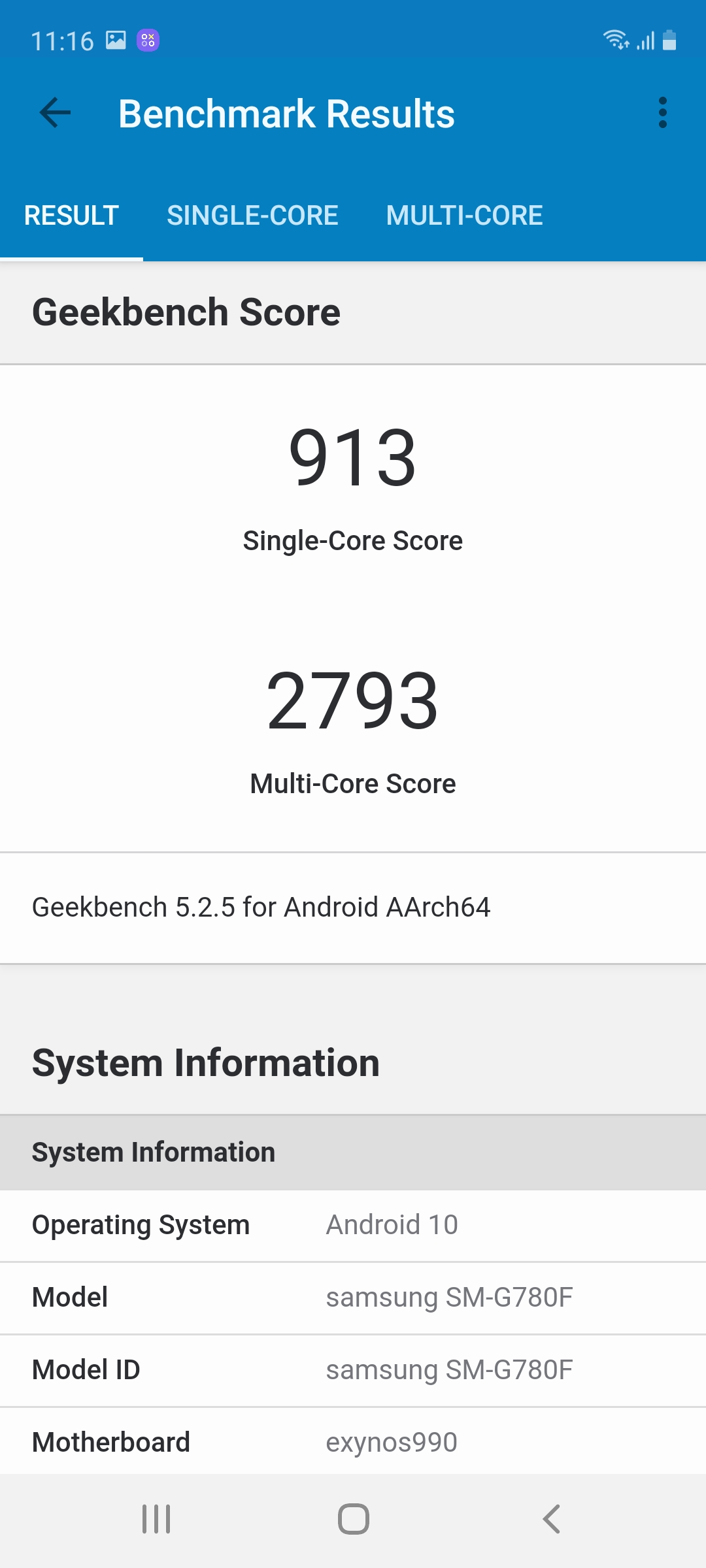 Обзор Samsung Galaxy S20 FE – Железо7