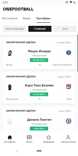 OneFootball-4