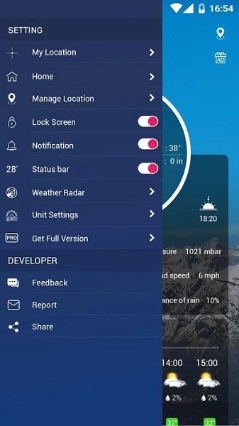 Прогноз погоды -7