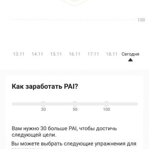 Loading image...