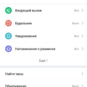 Loading image...