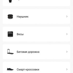 Loading image...