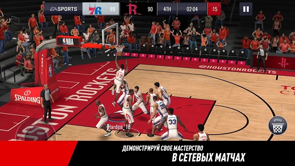 NBA LIVE Mobile-1
