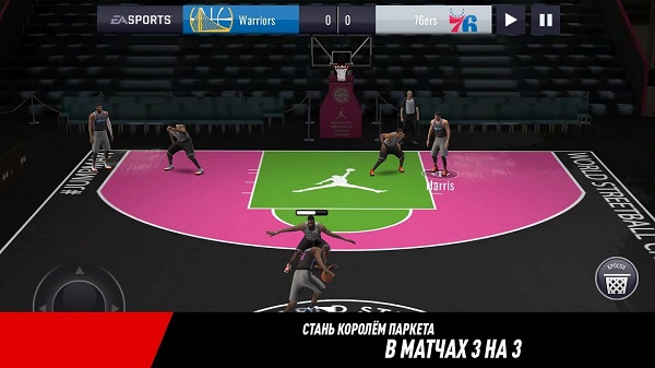 NBA LIVE Mobile-4