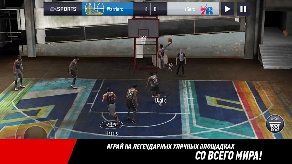 NBA LIVE Mobile-5