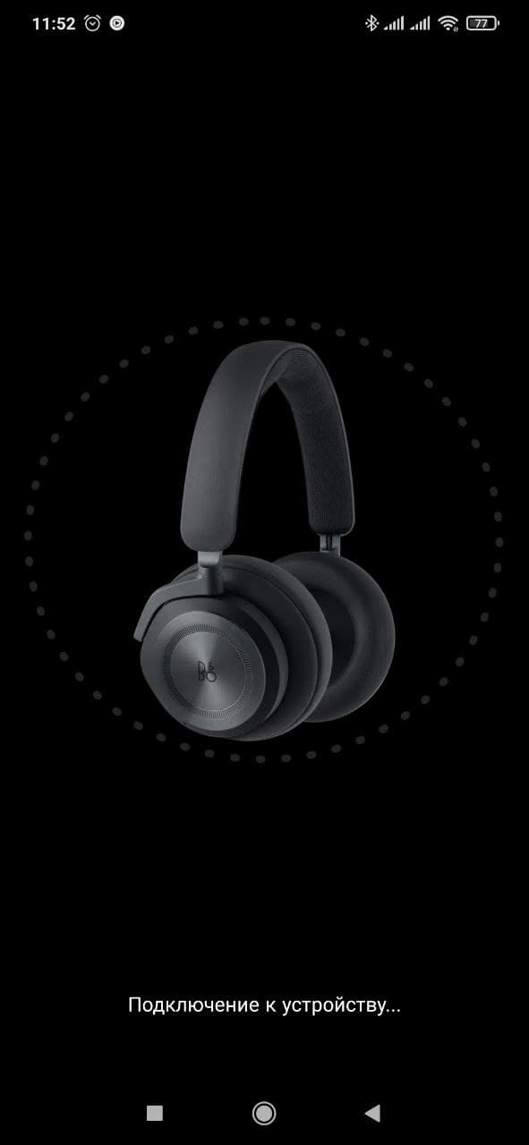 Обзор Bang&Olufsen Beoplay HX – Приложение 02