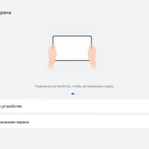 Loading image...