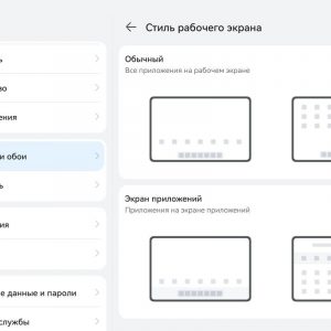 Loading image...